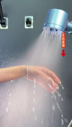 还原真石质感 PU流水石 流水背景墙快装材料,摔不碎,还很轻,防水防潮,室内外通用,粘贴上墙,安装不费力,源头厂家生产,配套齐全#流水背景墙 #PU文化石 #源头工厂 #商业空间设计 #装修设计